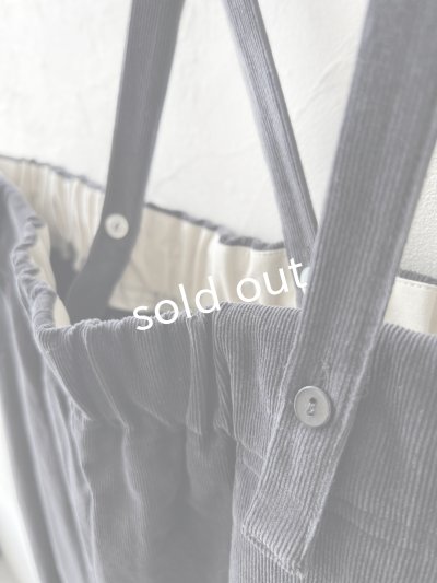 画像5: 【SALE】MAGALI /コーデュロイバルーンパンツ・チャコール