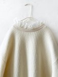 画像2: MAGALI /クォーターニットフリルプルオーバー・アイボリー (2)