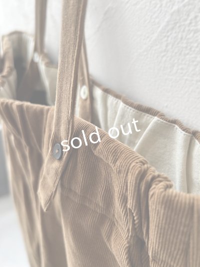 画像10: 【SALE】MAGALI /コーデュロイバルーンパンツ・ブラウン