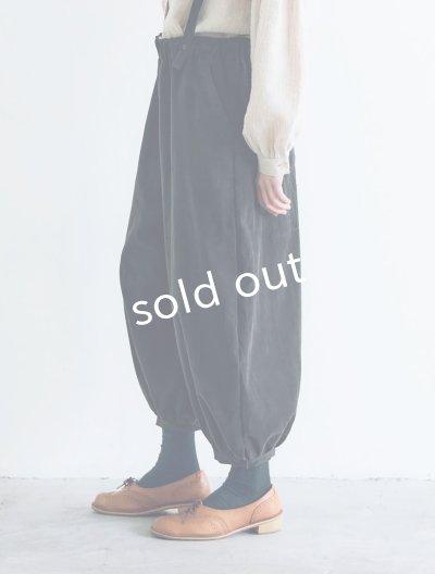 画像12: 【SALE】MAGALI /コーデュロイバルーンパンツ・チャコール