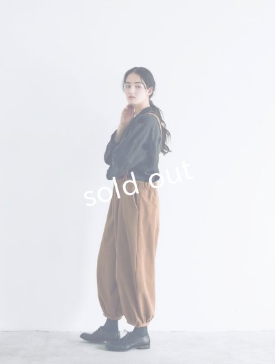 画像14: 【SALE】MAGALI /コーデュロイバルーンパンツ・ブラウン