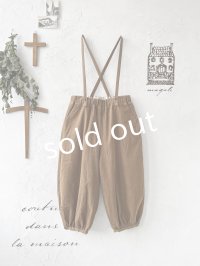 【SALE】MAGALI /コーデュロイバルーンパンツ・ブラウン