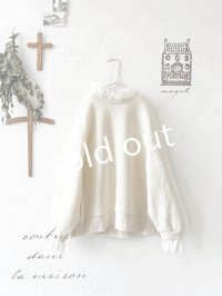 【SALE】MAGALI /クォーターニットフリルプルオーバー・アイボリー