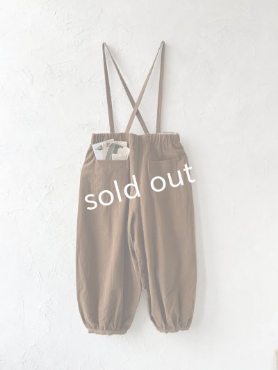 画像11: 【SALE】MAGALI /コーデュロイバルーンパンツ・ブラウン