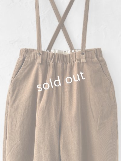 画像2: 【SALE】MAGALI /コーデュロイバルーンパンツ・ブラウン