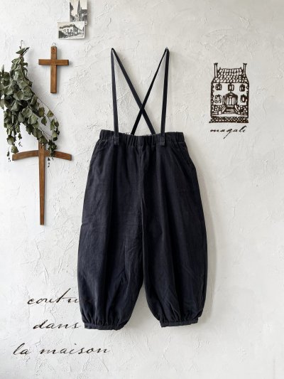 画像1: MAGALI /コーデュロイバルーンパンツ・チャコール