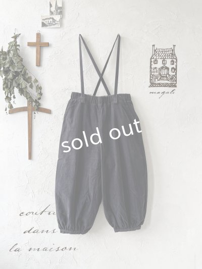 画像1: 【SALE】MAGALI /コーデュロイバルーンパンツ・チャコール