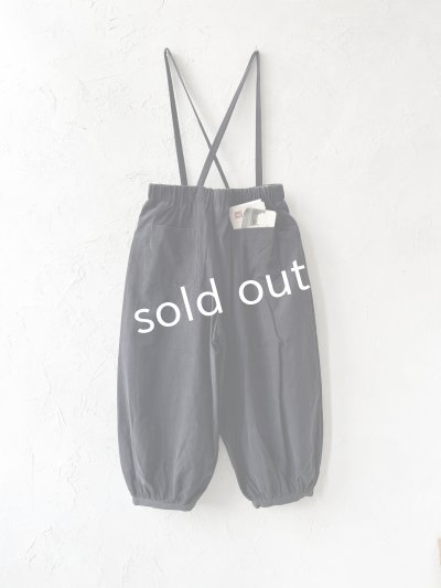 画像6: 【SALE】MAGALI /コーデュロイバルーンパンツ・チャコール