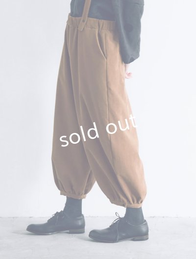 画像18: 【SALE】MAGALI /コーデュロイバルーンパンツ・ブラウン