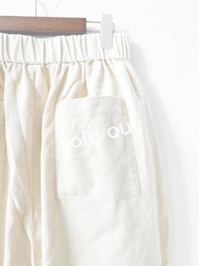 画像6: SO／綾コーデュロイカーブパンツ・ライトベージュ