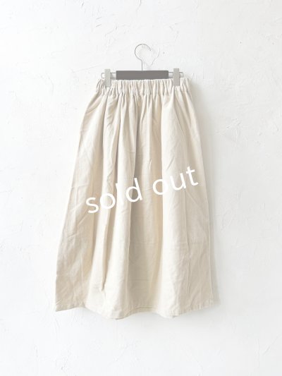 画像5: SO／綾コーデュロイコクーンスカート・ライトベージュ