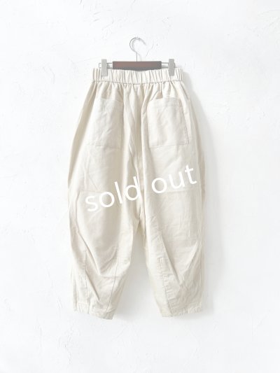 画像5: SO／綾コーデュロイカーブパンツ・ライトベージュ