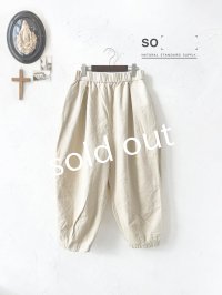 SO／綾コーデュロイカーブパンツ・ライトベージュ