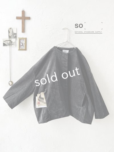 画像6: SO／綾コーデュロイコクーンジャケット・チャコール