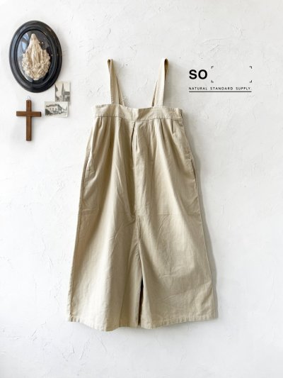 画像1: SO／綾コーデュロイサロペット・ライトベージュ