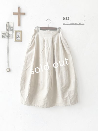 画像1: SO／綾コーデュロイコクーンスカート・ライトベージュ