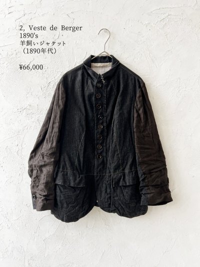 画像4: 画像確認用