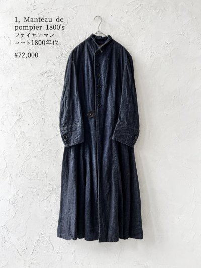 画像1: 画像確認用