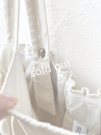 画像6: SO／綾コーデュロイサロペット・ライトベージュ