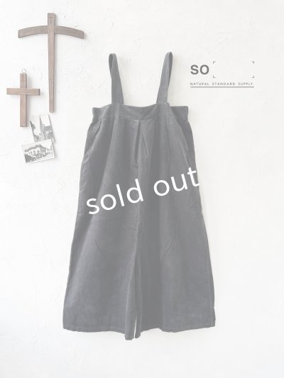 画像2: SO／綾コーデュロイサロペット・チャコール