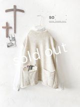 SO／くるりんポケットベスト・ナチュラル