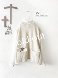 SO／くるりんポケットベスト・ナチュラル