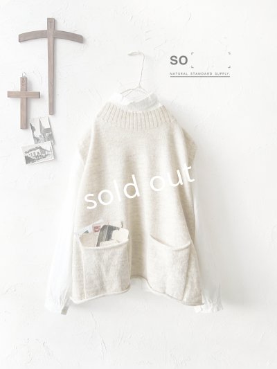 画像1: SO／くるりんポケットベスト・ナチュラル