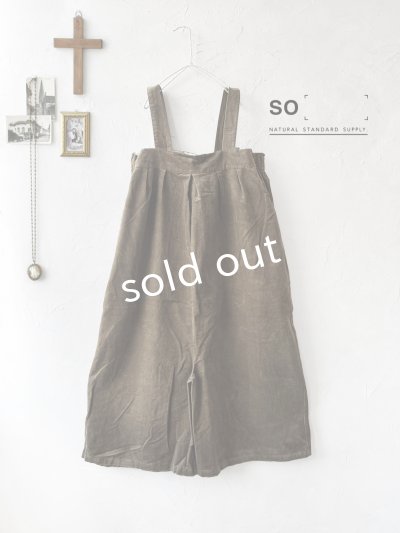 画像7: SO／綾コーデュロイサロペット・カーキ