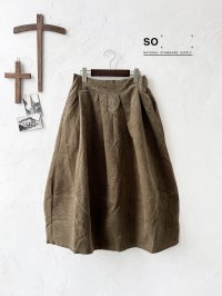 SO／綾コーデュロイコクーンスカート・カーキ