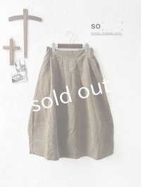SO／綾コーデュロイコクーンスカート・カーキ