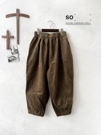SO／綾コーデュロイカーブパンツ・カーキ