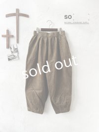 SO／綾コーデュロイカーブパンツ・カーキ