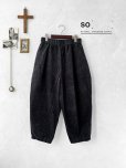 画像1: SO／綾コーデュロイカーブパンツ・チャコール (1)