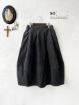 画像1: SO／綾コーデュロイコクーンスカート・チャコール (1)