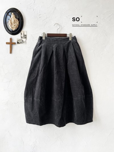 画像1: SO／綾コーデュロイコクーンスカート・チャコール