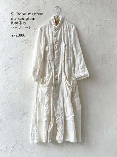 画像8: 画像確認用