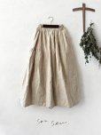 画像2: seasew.／704 起毛ランダムギャザースカート・ベージュ (2)
