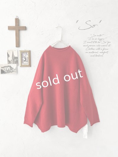 画像2: SO／くるりんポケットプルオーバー・レッド