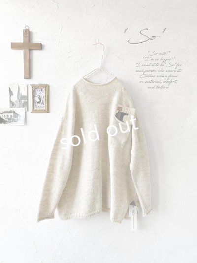 画像1: SO／くるりんポケットプルオーバー・ナチュラル