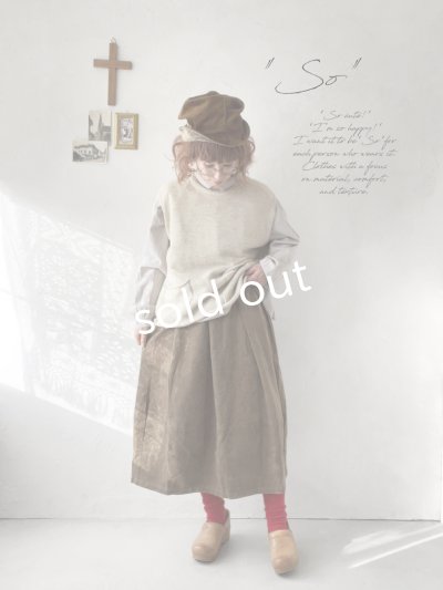 画像10: SO／綾コーデュロイコクーンスカート・カーキ