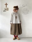 画像11: SO／綾コーデュロイコクーンスカート・チャコール (11)
