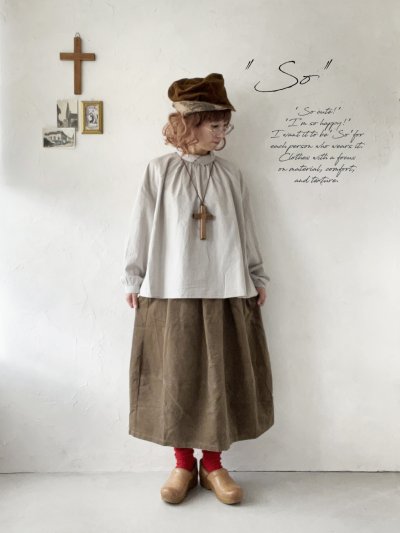 画像11: SO／綾コーデュロイコクーンスカート・チャコール