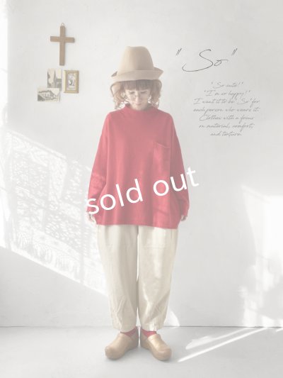 画像1: SO／くるりんポケットプルオーバー・レッド