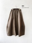 画像1: SO／ギャザーコクーンスカート・キャメルチドリ (1)