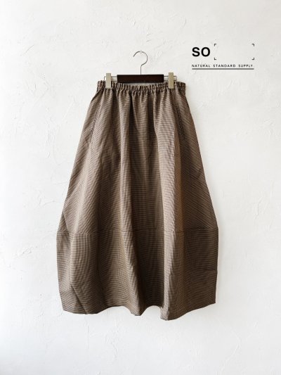 画像1: SO／ギャザーコクーンスカート・キャメルチドリ
