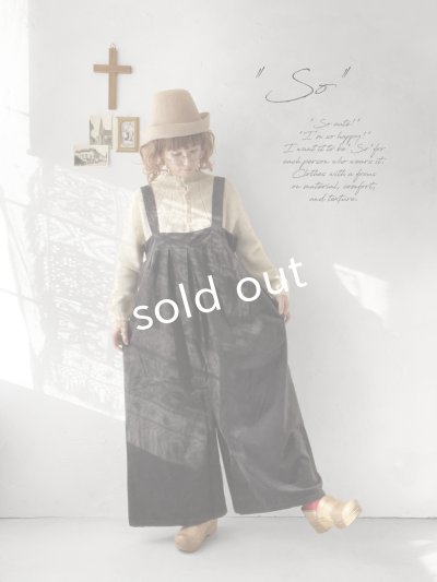 画像11: SO／綾コーデュロイサロペット・ライトベージュ