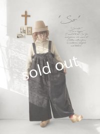 SO／綾コーデュロイサロペット・チャコール