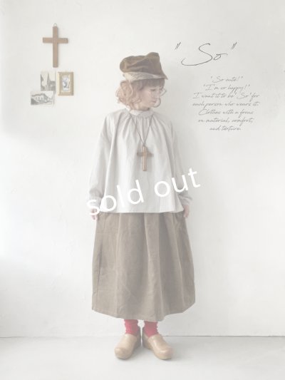 画像11: SO／綾コーデュロイコクーンスカート・カーキ