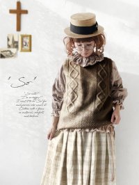 SO／後ろボタンニットベスト・ブラウン