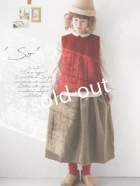 SO／後ろボタンニットベスト・オキシドレッド